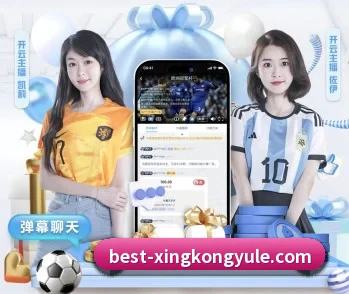 关于我们 - 体育资讯内容服务（xingkong）
